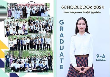 Фото- и видеосъёмка: Фотосъёмка | Студия, С выездом | Съемки мероприятий, Фотосессия — 4