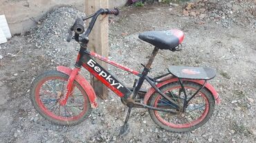 велосипед куб: Срочно продаётся детский велосипед (от 3 до 10лет) за 1700сом