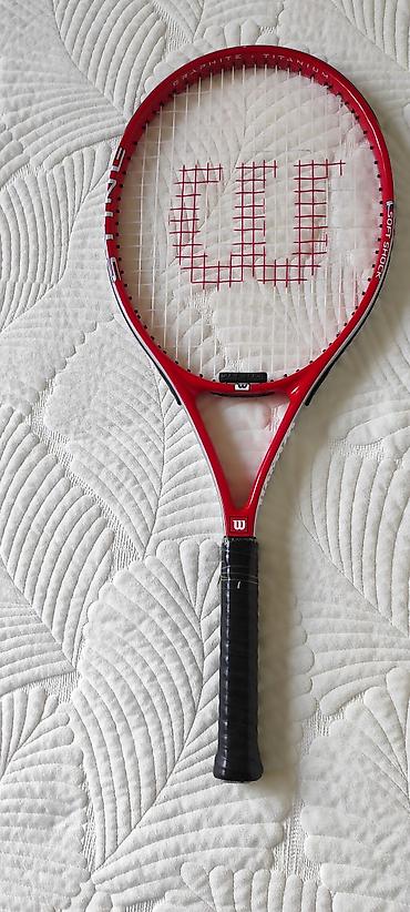 теннисные: Набор для тенниса Wilson. Состав: - 2 теннисные ракетки Wilson Sting — 2