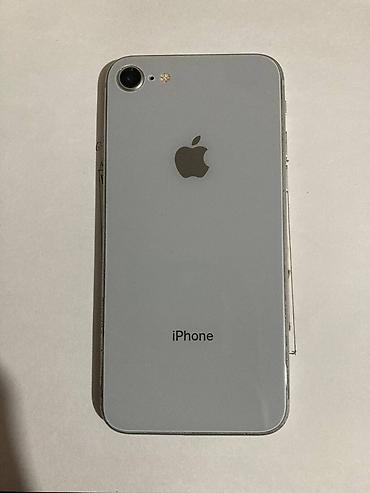 aйфон 8: IPhone 8, Б/у, 256 ГБ, Серебристый, Наушники, Зарядное устройство, Защитное стекло, 100 % — 2