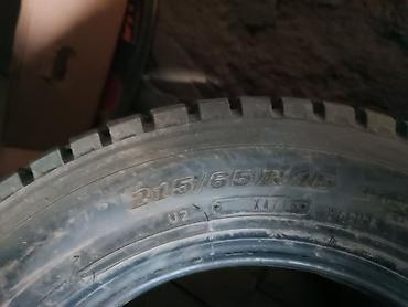 bridgestone blizzak: Комплект зимних шин Bridgestone Blizzak VRX2 — 4 шт. Характеристики — 4
