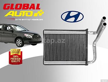 eylec diski: Hyundai Accent 2006-2011 soba radiatoru 📦 Bakı və Rayonlara — 1