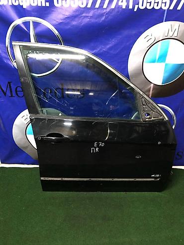 moning: Дверь Передняя правая BMW, Б/у, Оригинал — 1