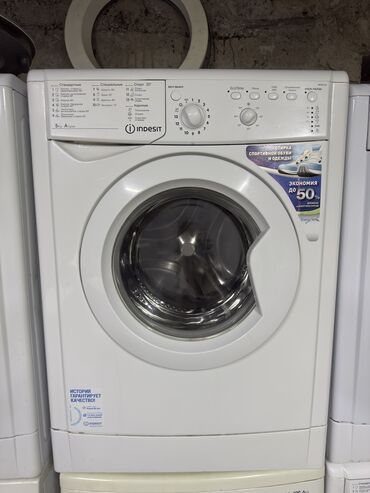 стиральные машины samsung: Кир жуучу машина Indesit, Колдонулган, Автоматтык, 6 кг чейин, Тар