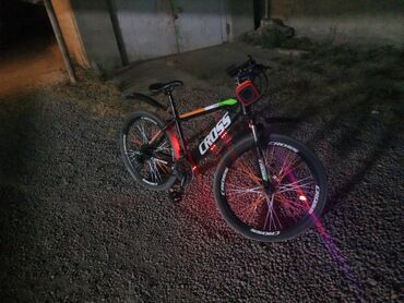 информатика 2 класс мсо 1: Yeni Şəhər velosipedi 26", Pulsuz çatdırılma