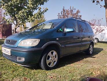 нур мото: Opel Zafira: 2000 г., 1.8 л, Механика, Бензин, Минивэн — 1