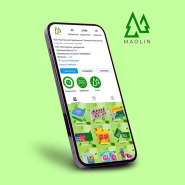 Графические дизайнеры: Графический дизайнер — 8