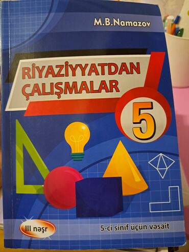 bir dollar üçün heç bir şey verməyəcəyəm: Təzədi heç bir yazısı qopuğu yoxdur