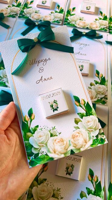 Бонбоньерки: Боньбонерки для вашего торжества — 5