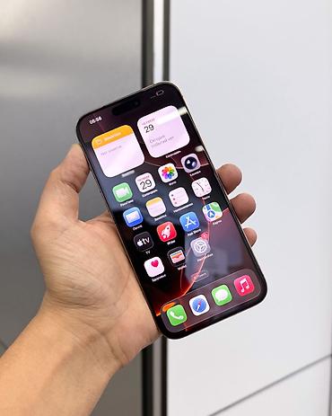 айфон хс цена в бишкеке бу: IPhone 16 Pro Max, Б/у, 256 ГБ, Desert Titanium, Защитное стекло, Чехол, В рассрочку, 97 % — 1