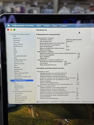 microsoft surface: Для программирования, Б/у, Apple M1, ОЗУ, RAM: 16 ГБ, В рассрочку — 4