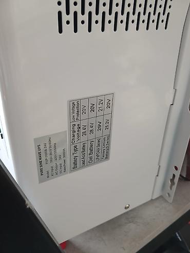 чистый синус: Инвертор ABM Professional, гибридный ИБП (Pure Sine Wave UPS) — 2