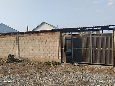 Продажа коттеджей и домов: Продаётся два Дома жилой все условий есть отопление вода внутри дома — 18