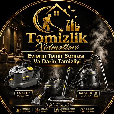 karcher moyka: Təmizlik | Evlər | Təmirdən sonra təmizlik — 1