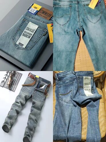 стильная одежда больших размеров для женщин: Осень-весна. Винтажные плотные джинсы прямого кроя в голубом на 50 и в