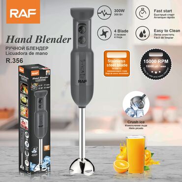 biledir: Əl blender, Raf, Yeni, Ünvandan götürmə, Ödənişli çatdırılma, Rayonlara çatdırılma