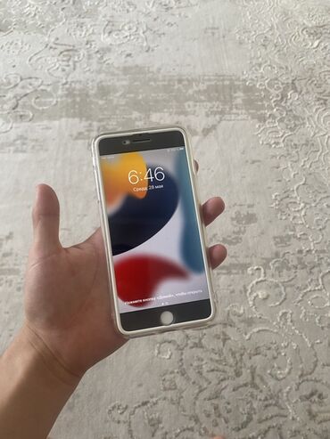 айфон 7 плюс купить: IPhone 7 Plus, Серебристый, Чехол