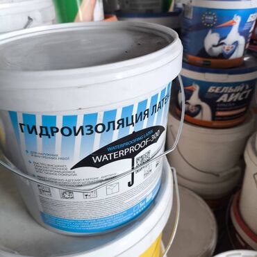 герметик тоска: Гидроизоляционная латексная мастика Waterproof-300 в пластиковом