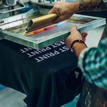 Печать: Шелкография, | Одежда — 1