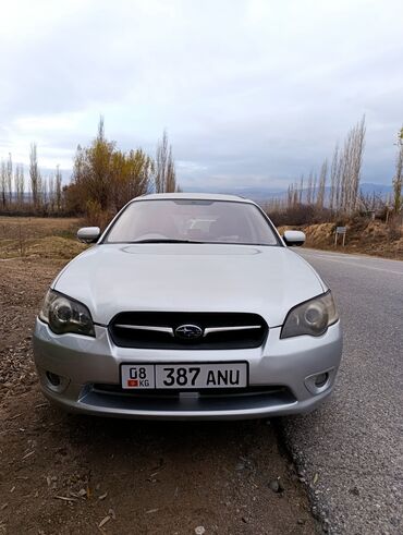 Subaru: Subaru Legacy: 2005 г., 2 л, Автомат, Бензин, Универсал