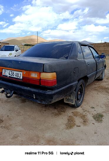 диски на ауди а6 с4: Audi 100 C3, седан, темно-синий цвет. Кыргызские номера 09 KG 436 ABJ