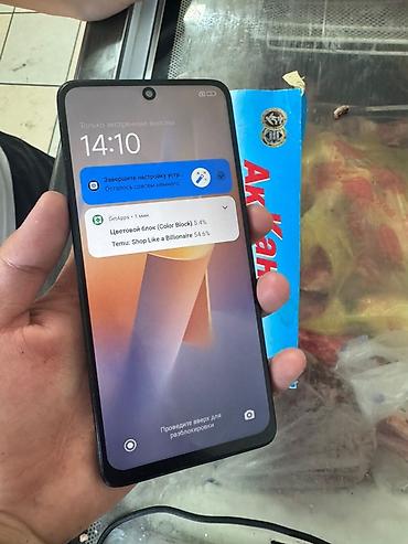 xiaomi монитор бишкек: Смартфон Xiaomi Redmi Note 11 Pro (версия, указанная в системе) — 2