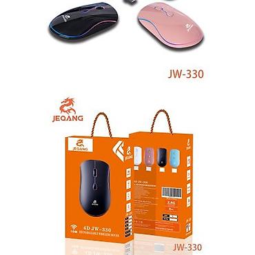 wifi modem usb: Kateqoriya: Mouse-lar Brend: Jeqang Model: JW-330 Təsvir: - JW-330 — 1