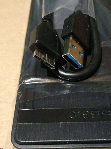 Жесткие диски, переносные винчестеры: Накопитель, Новый, SSD, 2.5" — 5