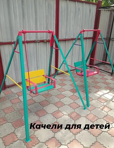 Детские качели: Детские качели, Балансир Для улицы, Металл, Новый — 12