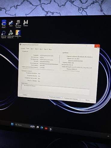 intel xeon e3: Компьютер, ядер - 16, ОЗУ 16 ГБ, Игровой, Б/у, Intel Core i5, NVIDIA GeForce RTX 5070, HDD + SSD — 3