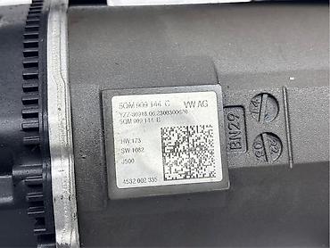 gume 14 col: LETVA VOLANA ZA VOLKSWAGEN TIGUAN, TIGUAN ALLSPACE - 5QN 423 055 A | — 5
