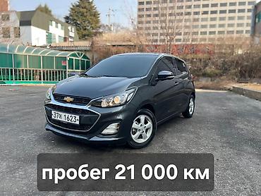 Chevrolet: Chevrolet Spark: 2018 г., 1 л, Автомат, Бензин, Хэтчбэк at lalafo.kg — 1 Chevrolet: Chevrolet Spark: 2018 г., 1 л, Автомат, Бензин, Хэтчбэк — 1