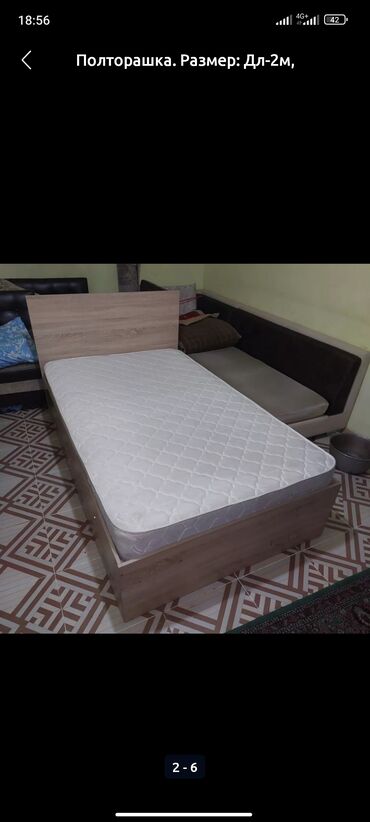Другие товары для дома: Кровать полторашка 190х90, турец.ортопед.матрац в отличном состоянии