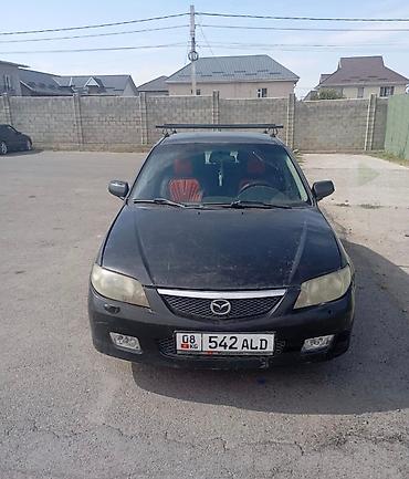 Mazda 323: 2003 г., Автомат, Бензин, Универсал at lalafo.kg Mazda 323: 2003 г., Автомат, Бензин, Универсал