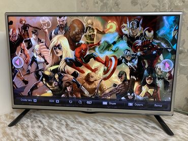 зарядное устройство lg: İşlənmiş Televizor LG Led 32" HD (1366x768), Ünvandan götürmə, Ödənişli çatdırılma
