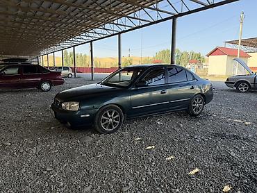 cummins 5 9: Автомобиль с установленным ГБО (пропан) - Тип топлива: бензин + — 9