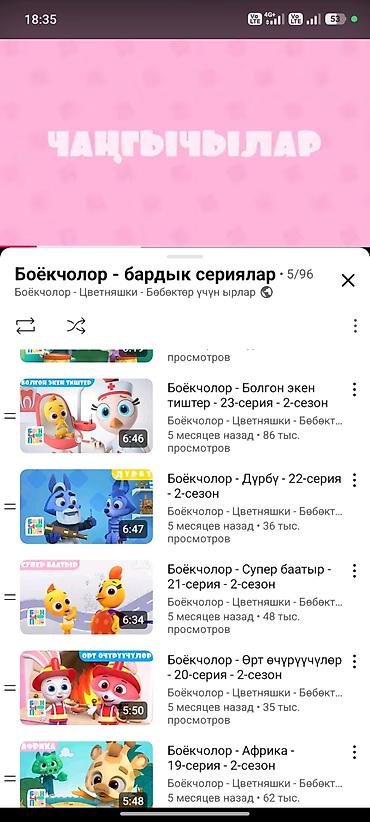 услуга открыть замок двери: Аварийное вскрытие замков Аварийное открытие замка Аварийное вскрытие — 2