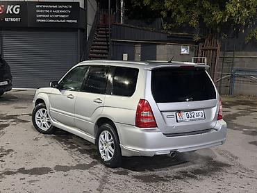 Subaru: Subaru Forester: 2003 г., 2 л, Бензин, Кроссовер — 2