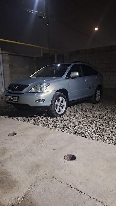 Lexus: Lexus RX: 2006 г., 3.5 л, Автомат — 1