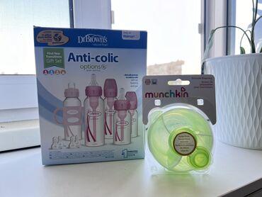 детские бутылки: Бутылочки оснащены уникальной вентиляционной системой, которая снижает