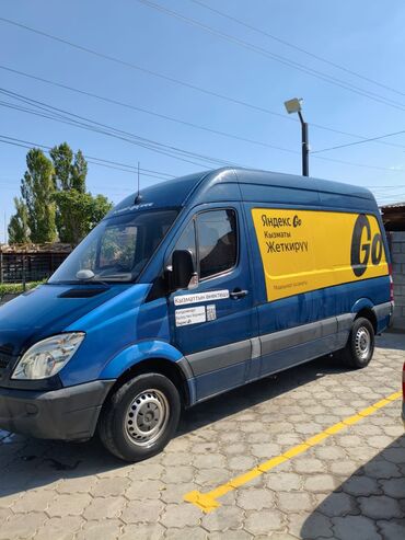 набор ключ force: Mercedes-Benz Спринтер: 2008 г., 2.2 л, Автомат, Дизель, Бус