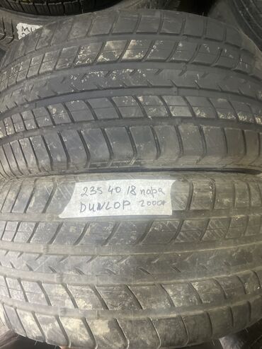 Шины: Шины 235 / 40 / R 18, Лето, Б/у, Пара, Легковые, Япония, Dunlop