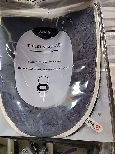 toilet: Мягкая накладка на сиденье унитаза (Toilet Seat Pad) - Комфортная — 1