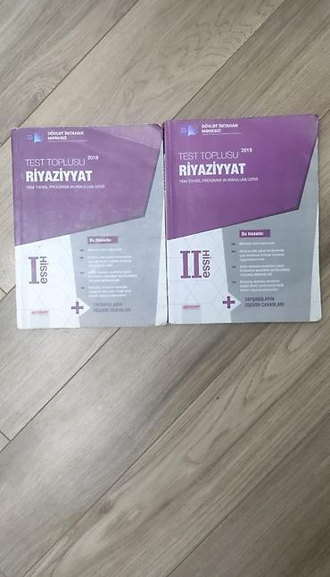 Testlər: Məhsul: Abituriyent hazırlığı üçün dərslik və test topluları dəsti — 8