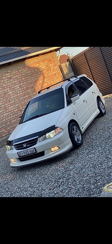 эо 3323: Хонда Одиссей бампер Honda Odyssey бампер Привозная с юбкой и — 6