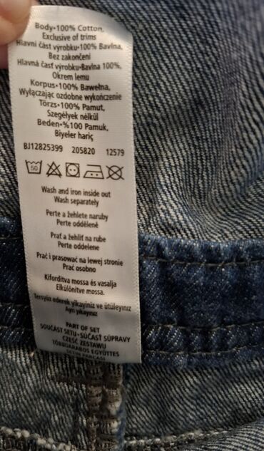 Kompleti: F&F, Komplet: Majica, Farmerke, 74-80 — 15