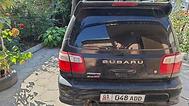 Subaru: Subaru Forester: 2000 г., 2 л, Автомат, Бензин, Универсал — 3