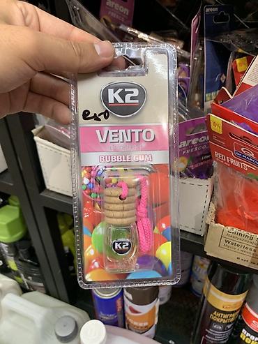 wistful aroma: Ароматизатор воздуха K2 Vento Bubble Gum - Формат: подвесной флакон с — 1