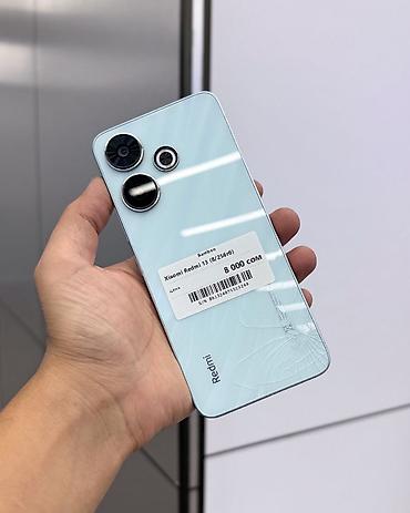xiaomi redmi note 2: Redmi, Redmi 13, Б/у, 256 ГБ, цвет - Голубой, В рассрочку, 2 SIM — 1