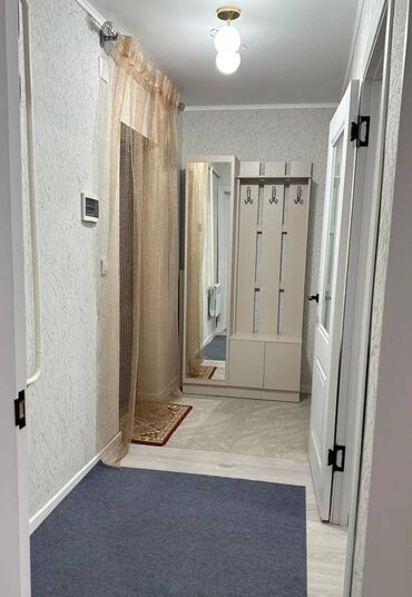 аренда квартир долгосрочные: 1 бөлмө, Кыймылсыз мүлк агенттиги, Чогуу жашоосу жок, Жарым -жартылай эмереги бар